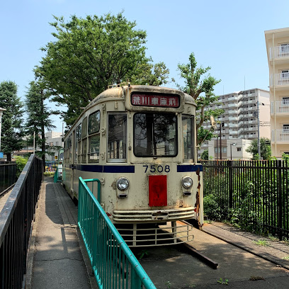 公園　板橋区 板橋交通公園（公園）まで762m