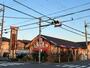 その他　コメダ珈琲　栗東綣店（その他）まで1291m