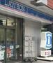 コンビニ　ローソン なんばGMタワー店（コンビニ）まで1m