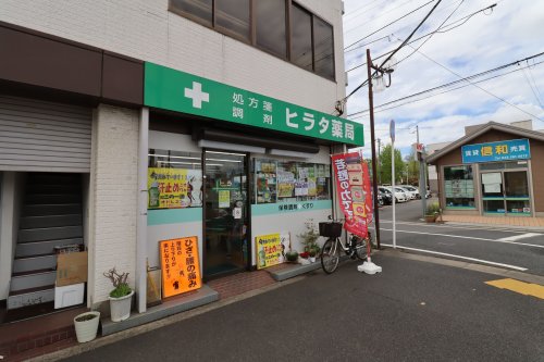 LANART蘇我の周辺写真