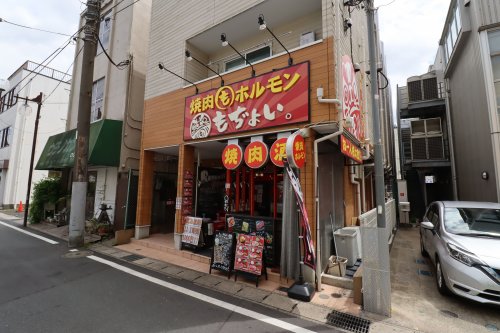 LANART蘇我の周辺写真