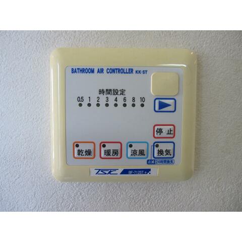 ＪＲ山手線 田町駅 徒歩14分 9階建 築23年のその他写真
