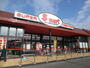 スーパー　エスマート湖山店（スーパー）まで450m