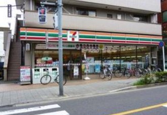 コンビニ　セブンイレブン 世田谷桜丘2丁目店（コンビニ）まで216m