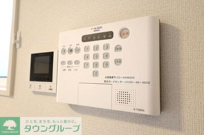 セキュリティ
