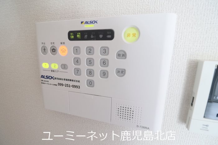 セキュリティ