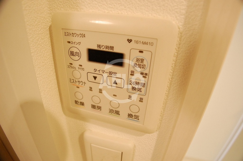 その他設備　シティヒルズ安堂寺　浴室暖房乾燥機