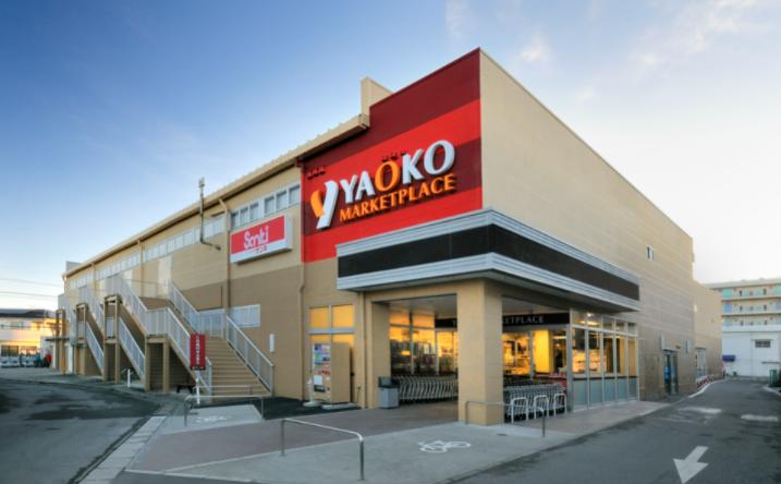 スーパー　ヤオコー 長瀬店（スーパー）まで620m