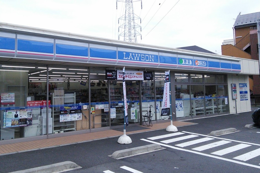 コンビニ　ローソン横浜西大口店（コンビニ）まで600m
