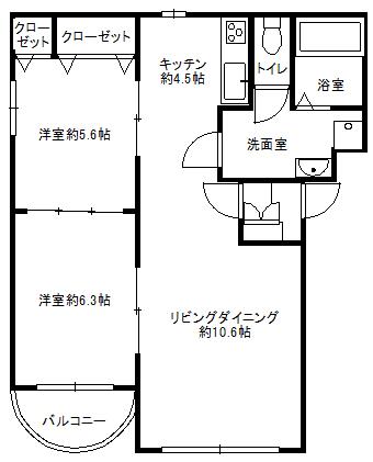 マロンフィールド美しが丘IIの間取り