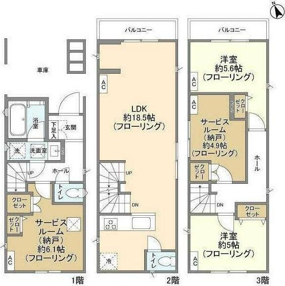 神奈川県横浜市港北区高田西１（一戸建）の賃貸物件の間取り