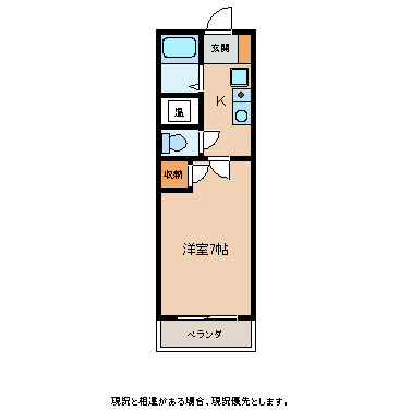 ジョイハウスノムラの間取り