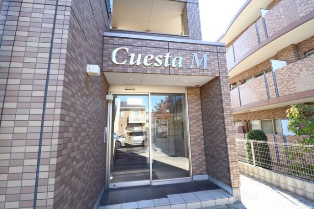 【Cuesta　Mのエントランス】