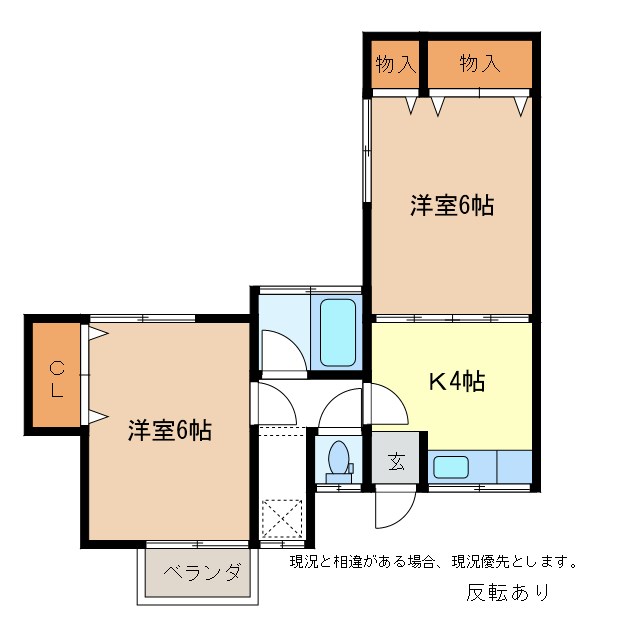 長野市大字上駒沢のアパートの間取り