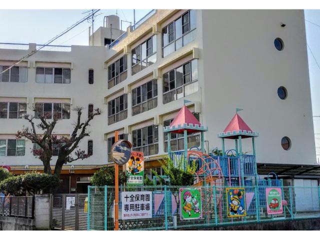 【ベルトピア新居浜の幼稚園・保育園】