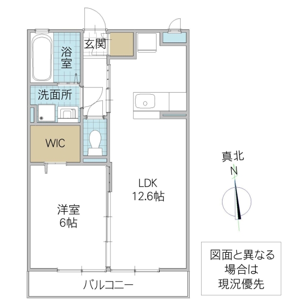 ウエストプラザの間取り