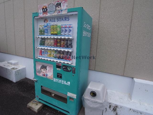 その他　その他