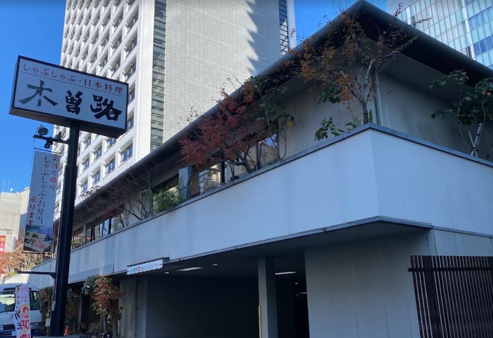 【Gloire Courtの飲食店】