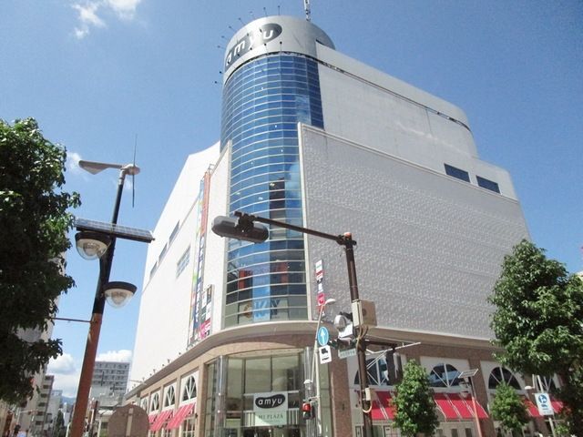 【厚木市東町のマンションのショッピングセンター】