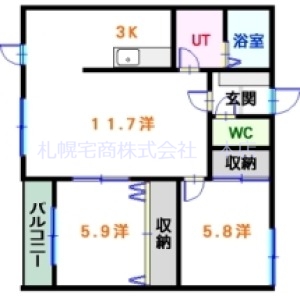 サンシェルテ南平岸の間取り