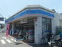 コンビニ　ローソン 大船四丁目店（コンビニ）まで89m