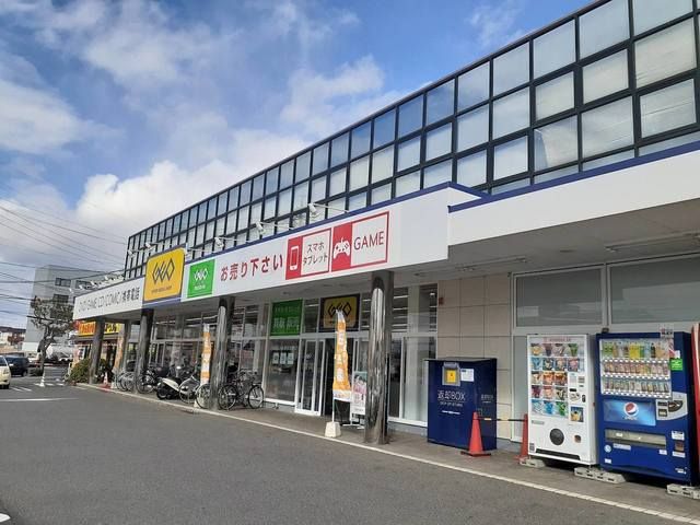 レンタルビデオ　ゲオ下中野店（レンタルビデオ）まで700m