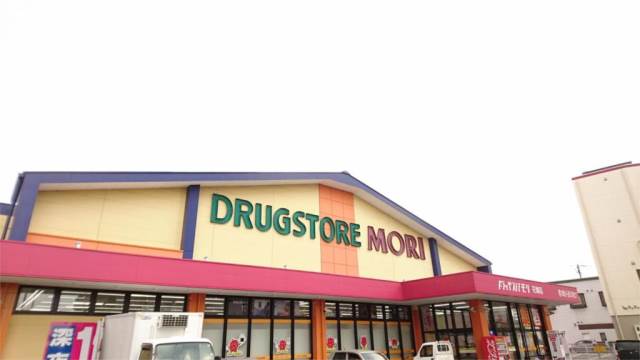 ドラックストア　DRUG STORE MORI(ドラッグストアモリ) 福岡花（ドラッグストア）まで2397m