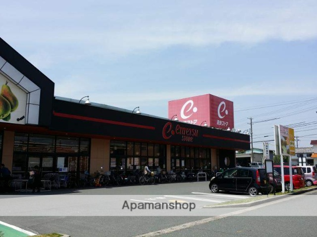 スーパー　遠鉄ストア竜洋店（スーパー）まで1000m