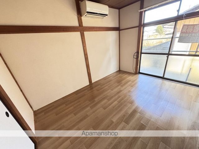 サニーフラット6番館の居間写真