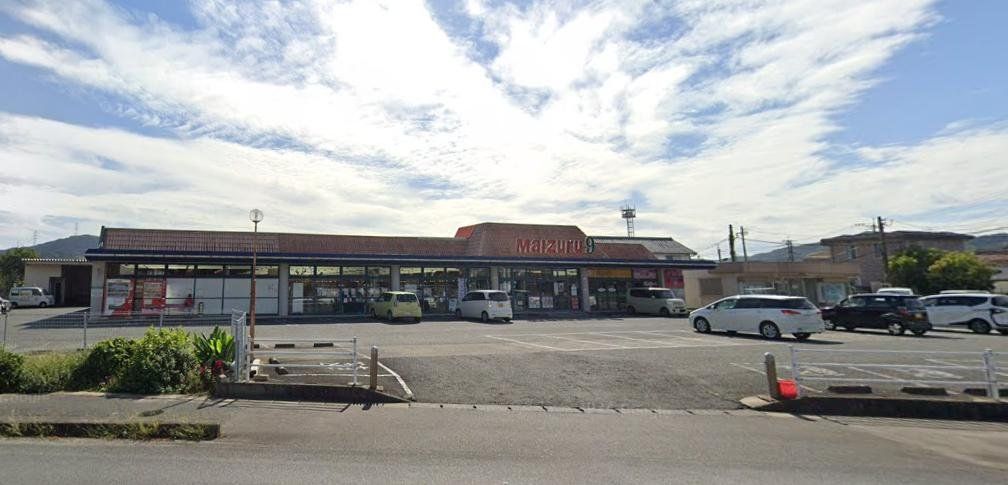 スーパー　まいづる9鏡店（スーパー）まで560m