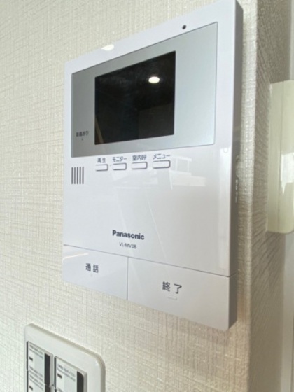 セキュリティ　※別部屋の写真です