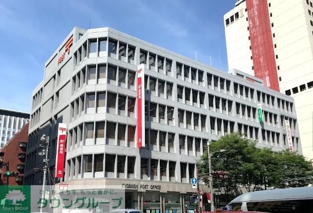 郵便局　晴海郵便局（郵便局）まで810m