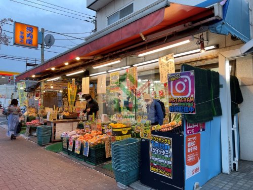 スーパー　河内屋学園店（スーパー）まで398m