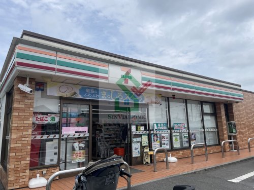 コンビニ　セブンイレブン新座栄1丁目店（コンビニ）まで816m