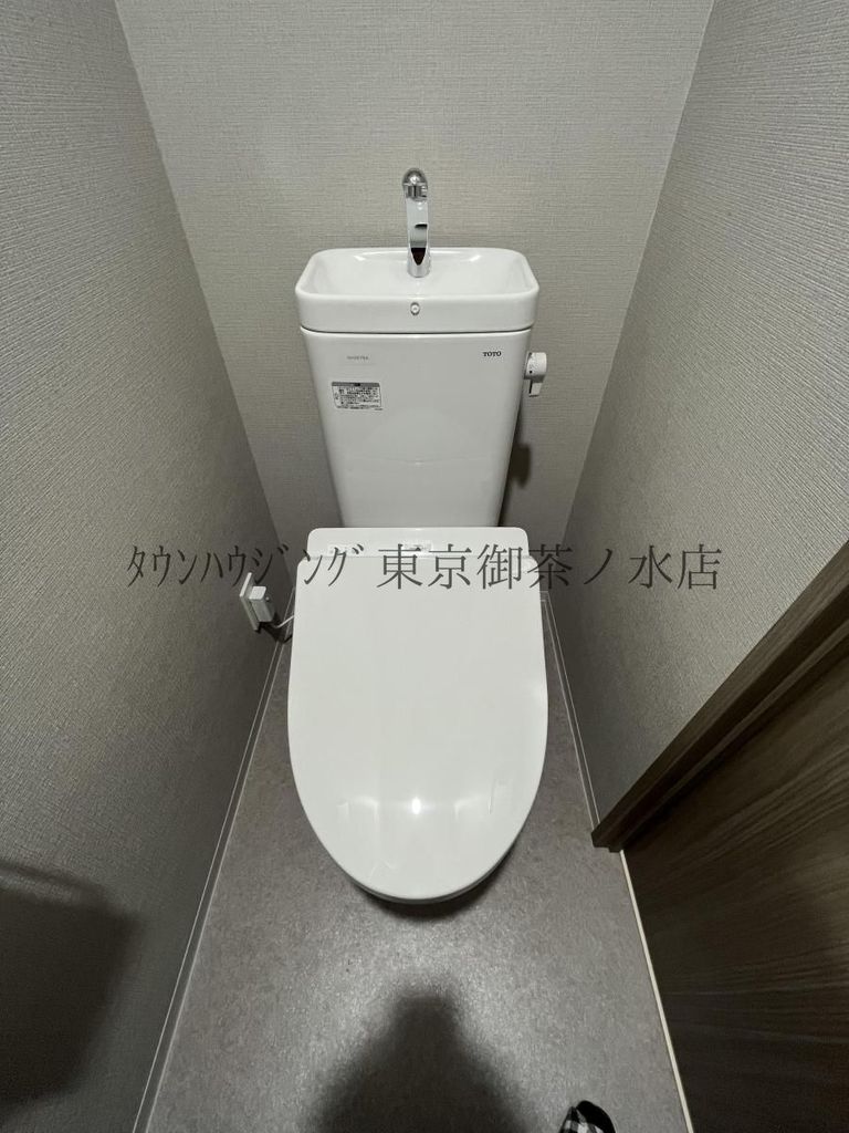 トイレ　お問い合わせはタウンハウジング駒込店まで！