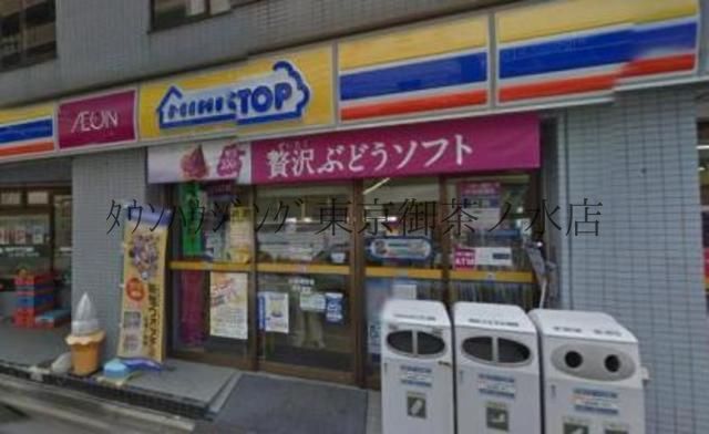 コンビニ　ミニストップ江戸川橋店（コンビニ）まで670m