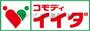 コンビニ　コモディイイダ江戸川橋店（コンビニ）まで810m