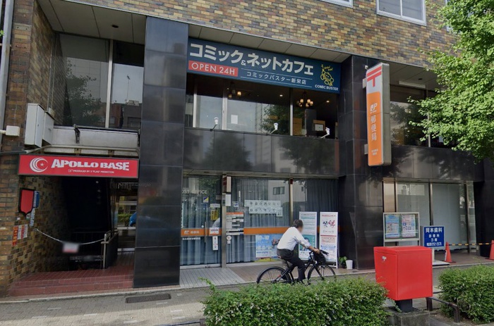 郵便局　名古屋新栄郵便局（郵便局）まで100m