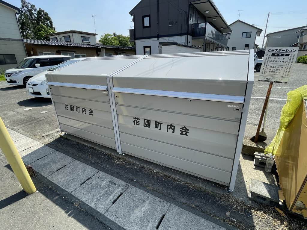 その他共有部分　ゴミ置き場