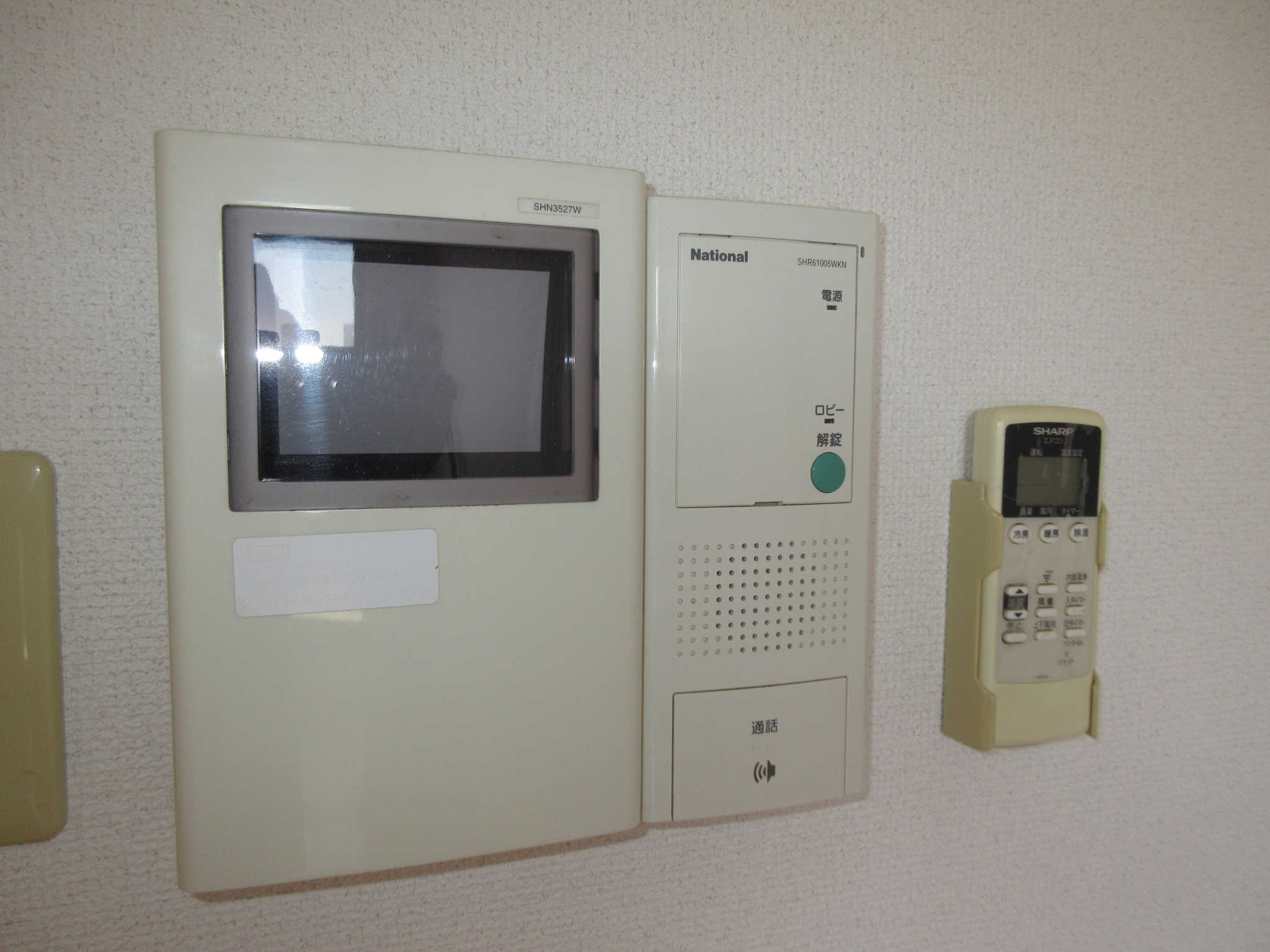 セキュリティ　別部屋参考画像