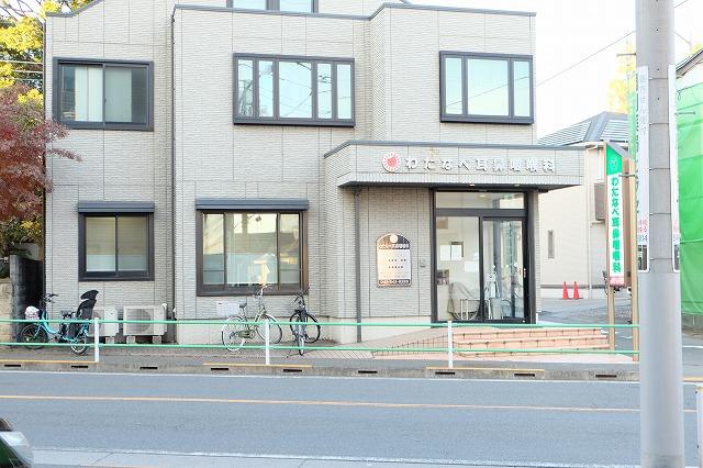 病院　わたなべ耳鼻咽喉科（病院）まで381m