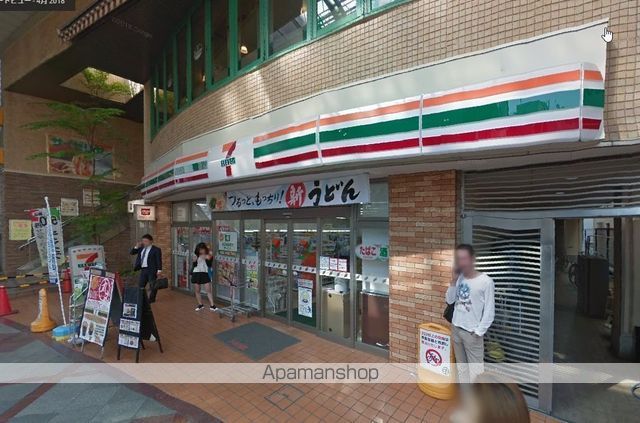 コンビニ　セブンイレブン（コンビニ）まで347m