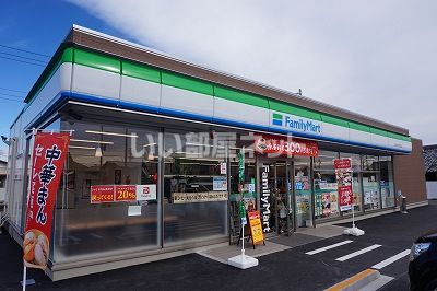 コンビニ　ファミリーマート ひたちなか西大島店（コンビニ）まで141m