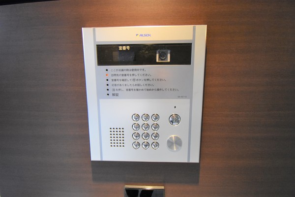 その他共有部分　オートロック