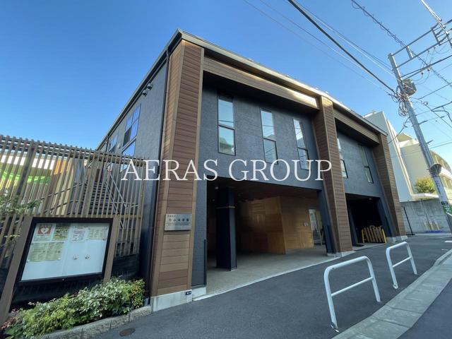 幼稚園・保育園　渋谷区立渋谷保育園（幼稚園・保育園）まで521m