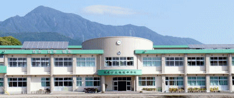 中学校　鹿屋市立鹿屋中学校（中学校）まで919m