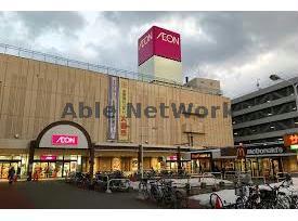 スーパー　イオン札幌麻生店（スーパー）まで571m