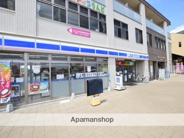 コンビニ　ローソン（コンビニ）まで735m