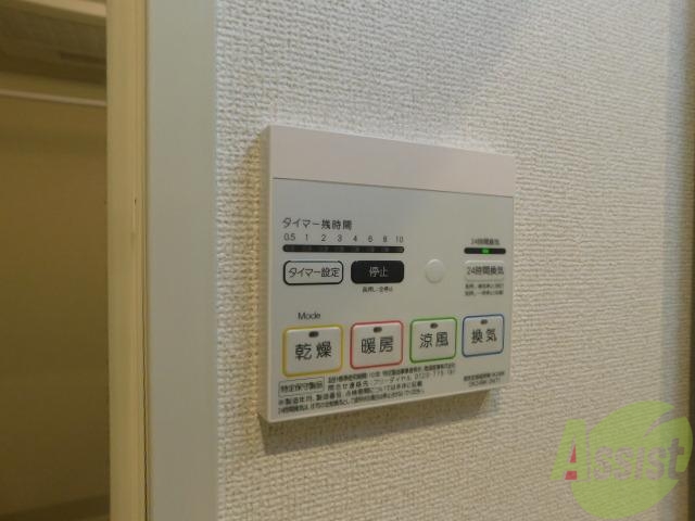 その他部屋・スペース