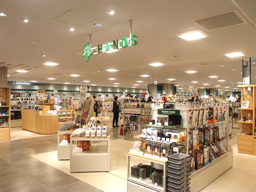 ホームセンター　HANDS(ハンズ) 名古屋松坂屋店（ホームセンター）まで1183m